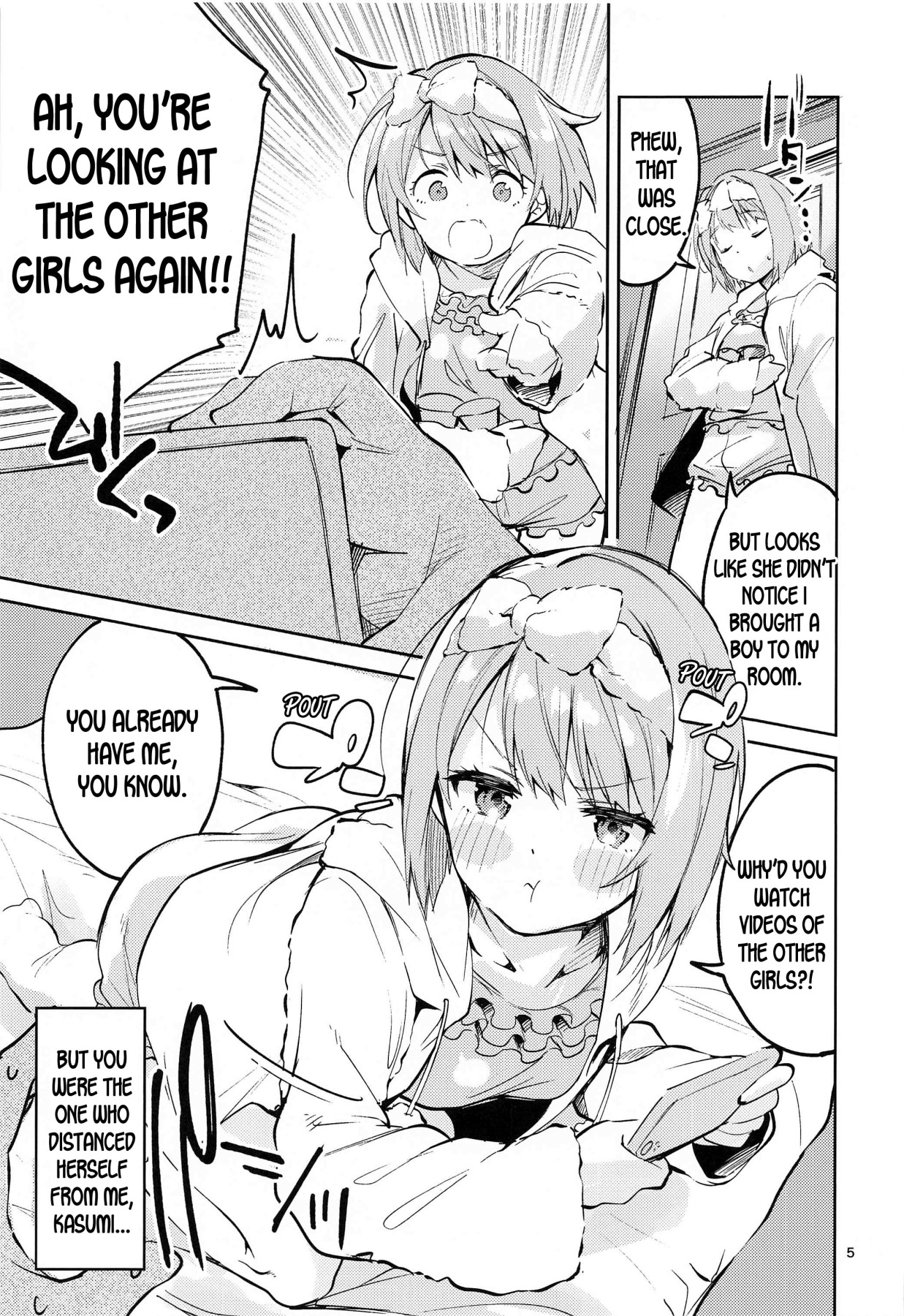 Hentai Manga Comic-Cute Prohibition-Read-4